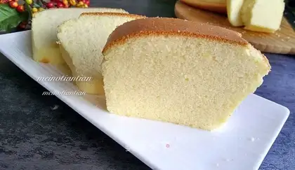 Cotton cake