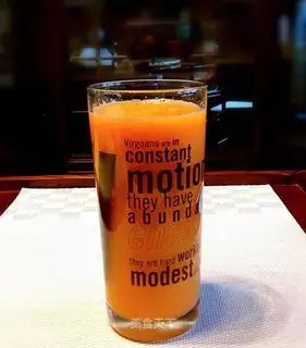 Nutritional fruit juice