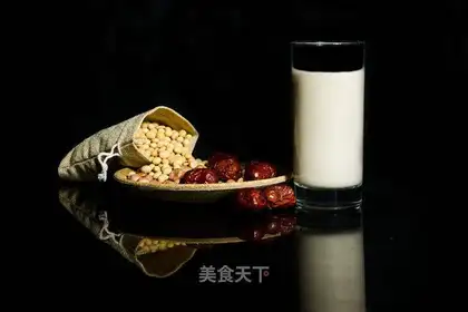 Peanut palm soy