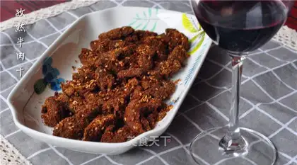 Homemade beef dry
