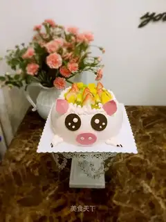 Pig fruit cake