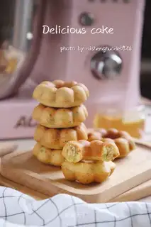 Onion pine cake