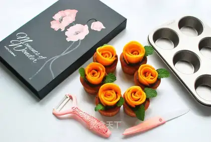 Mango Hokkaido