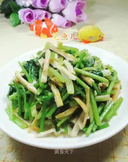 Sheeptails and celery