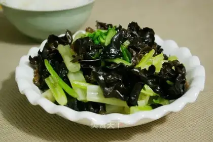 Celery
