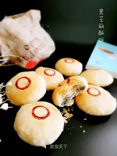 Black Sesame Coconut
