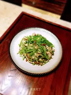 Celery fried dry