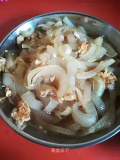 Onion fried eggs