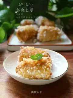 Fry bananas