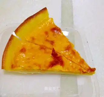 Pumpkin pie