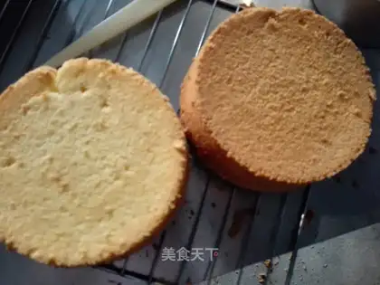 Chi Fung Cake