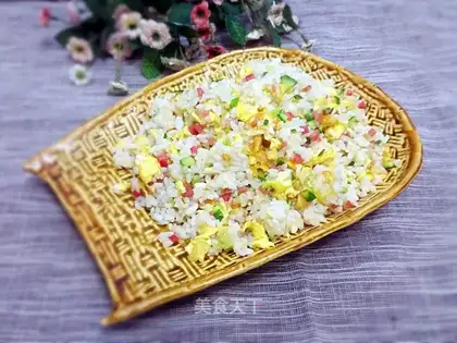 Egg fried rice