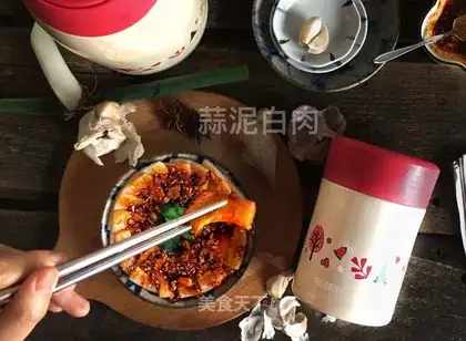 Garlic white meat