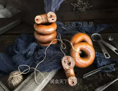Chocolate bagels