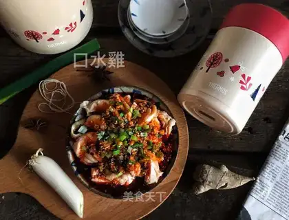 Mouth chicken
