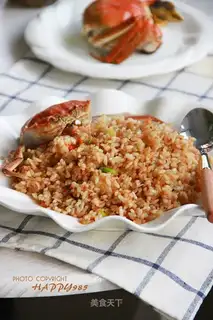 Crab fried rice