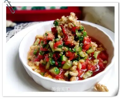Quadrant salad