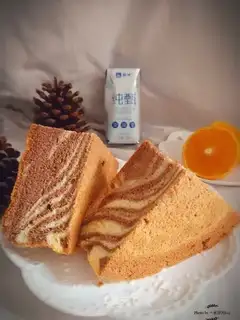 Zebra Zephyr cake