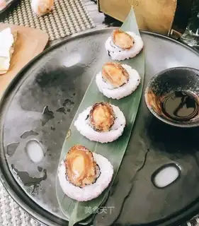 Steamfish