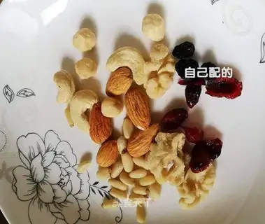 Every day the nuts match themselves