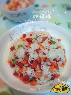 Sausage fried rice