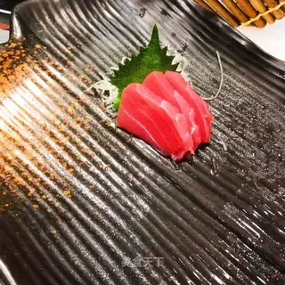 Thick tuna