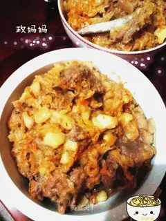 Sour stew ribs