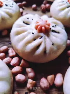 Fong Dang Poo