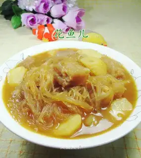 Cowband fans cook potatoes
