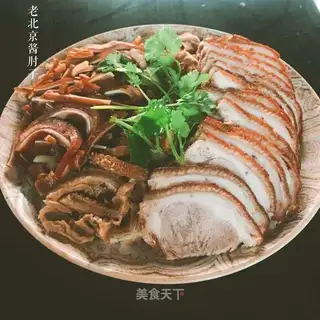 It's like a Beijing-based elbow