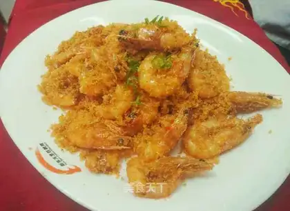 Shrimp from the pond