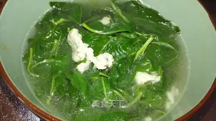 Soup