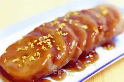 Cinnamon rice