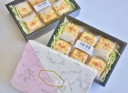 ♪ Laces tarts ♪
