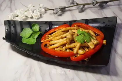 Black pepper