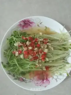 Cool pea seed