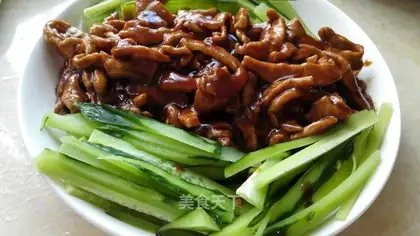 Kyo-su curry