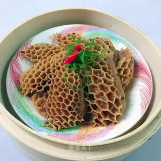 Black pepper money belly