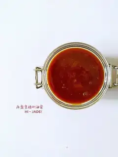 Sea salt caramel sauce