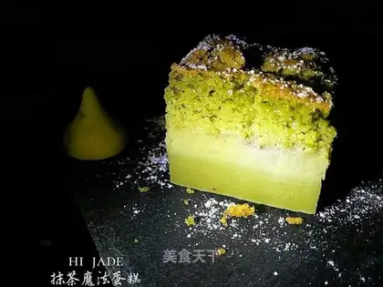Tea magic cake