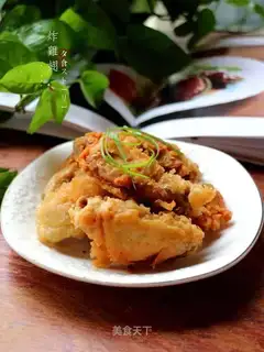 Chicken wings