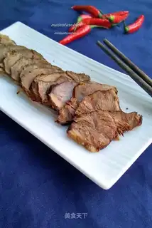 Private beef