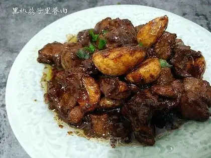 Black pepper garlic