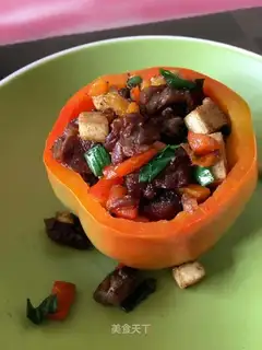 Ridiculous beef pellets
