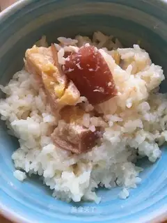 Fruity rice