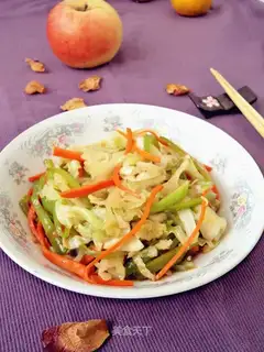 The fragrance cabbage