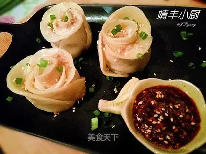 The roses are fried