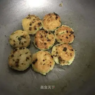 The rice