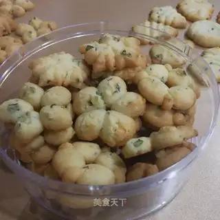 Onion cookies