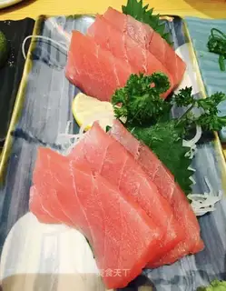 Fresh salmon